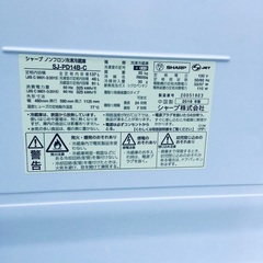 ⭐️2021年製⭐️　今週のベスト家電★洗濯機/冷蔵庫✨一人暮らし応援♬