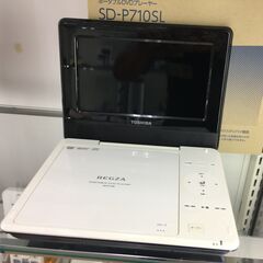 TOSHIBA REGZA ７型 ポータブルDVDプレーヤー S...