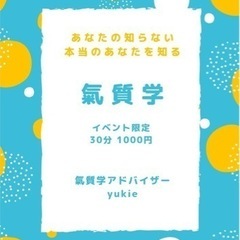 第2回beautyイベントプルメリア 沖縄市産業交流センター プルメリア てだこ浦西のワークショップのイベント参加者募集 無料 掲載の掲示板 ジモティー