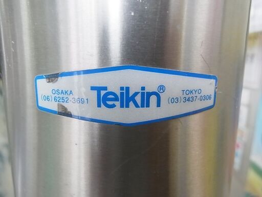 ステンレスポール　Teikin　帝金　車止め　バリカー　ピラー型　ベースプレート付き