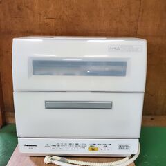 パナソニック　電気食器洗い乾燥機　NP-TR9-W　お譲りいたします　