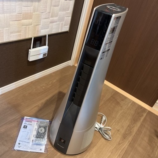 美品 DAIKIN ダイキン 加湿空気清浄機 MCK55XBK-H 2021年製 中古 空気