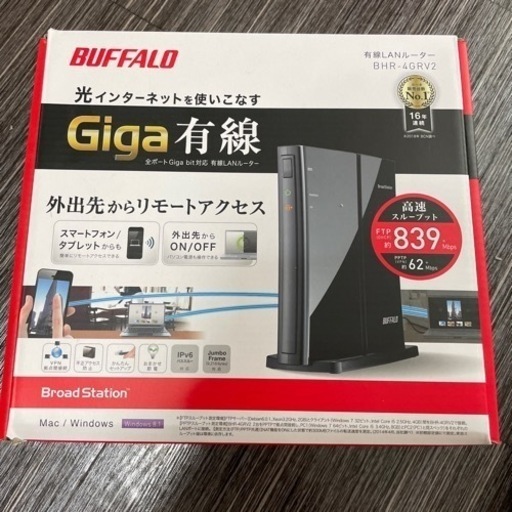 激安セール】 その他 BUFFALO BHR-4GRV2 その他 - www.lifetoday.org