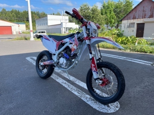 ⭐️LXK250F スーパーモタード⭐️
