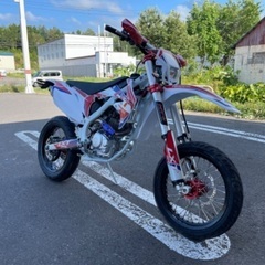 ⭐️LXK250F スーパーモタード⭐️