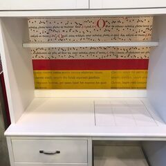 【愛品館八千代店】MOMO NATURAL モモナチュラル　キッチンボード　LAND CUPBOARD770WH