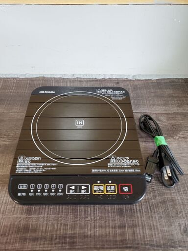 アイリスオーヤマ　IHコンロ　IHK-T32　2017年製