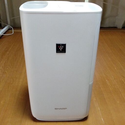 SHARP ハイブリッド加湿器　HV-L55-W プラズマクラスター