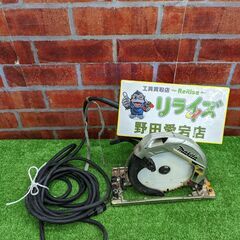 マキタ HS6303 コード式 電子マルノコ【野田愛宕店】【店頭取引限定】【中古】ITS6UWP09CEH マキタ HS6303 コード式 電子マルノコ【野田愛宕店】【店頭取引限定