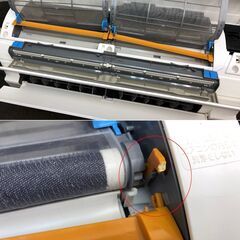 156A・税込み】ダイキン エアコン(おもに6畳用) S22STAXS-W 2015年製 