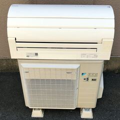 156A・税込み】ダイキン エアコン(おもに6畳用) S22STAXS-W 2015年製 