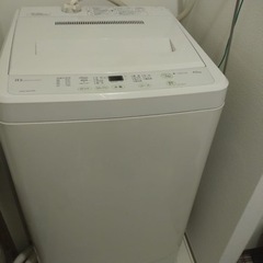 サンヨー全自動洗濯機　ASW-45D 8/13までに引取り来られ...