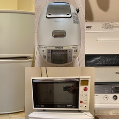 冷蔵庫、洗濯機、オーブンレンジ、炊飯器家電セット。