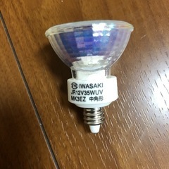 【ネット決済・配送可】LED アイダイクロクールハロゲン　UV-...