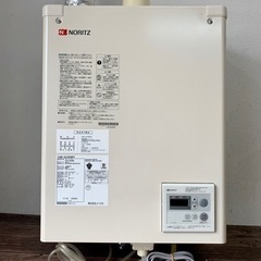 お引取り限定 15年製 NORITZ ノーリツ 石油小形給湯器 壁掛け OQB-G3702WFF