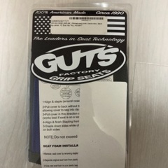 GUTS リブシートカバー　CR125 2000〜08
