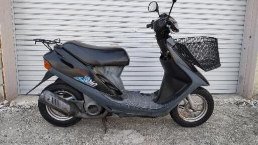 スーパーディオ　AF27　1-1　乗り出し40000円程