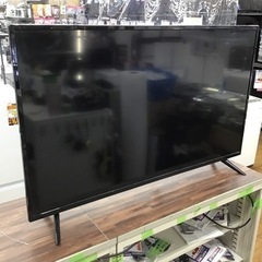 H-10【ご来店頂ける方限定】WISの50型液晶テレビです