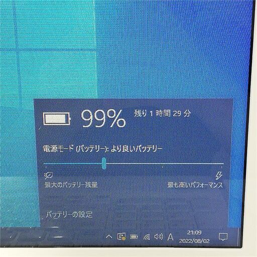 保証付 新品SSD Wi-Fi有 15.6型 ノートパソコン NEC PC-LS150LS1KSW 中古美