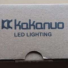 新品！ kakanuo LED電球 省エネタイプ バルブ６本セット