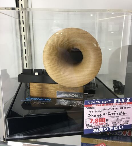 CHINON iPhone用パッシブスピーカー CH-PS840 中古