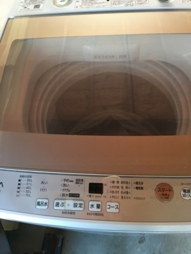 アクア　7kg洗濯機　2019年製