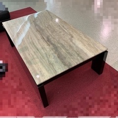 本物 大理石 テーブル