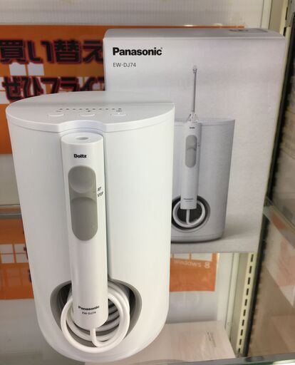 Panasonic ジェットウォッシャー Doltz EW-DJ74-W 2021年製 中古