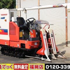 SOLD OUT】ヤンマ コンバイン GC221 2条刈 21馬力 丸ハンドル 刈取 