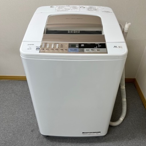 北海道　帯広　日立　HITACHI　全自動電気洗濯機　洗濯乾燥機　洗濯機　乾燥機　9kg　BW-9SV　2013年製