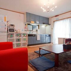 ◆交流型シェアハウス◆初期費無料◆京都 中心地 二条城近く★綺麗な一軒家★