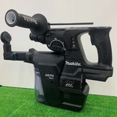 マキタ makita HR244DZ＋DX01 24mm 18V 充電式ハンマードリル 集じん