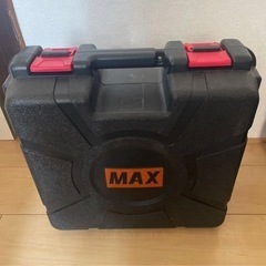 MAX75釘打ち機空箱ブラック