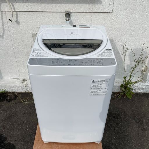 4/9終 2018年製 TOSHIBA 電気洗濯機 AW-6G6 6.0kg ホワイト 動作確認済み 東芝 菊倉NS