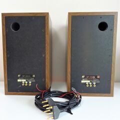 最終値下げ）美品 SANSUI「THE BAR」「S-5XV」のスピーカー2本1