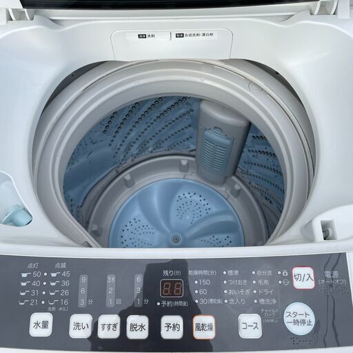 10/7 終 2018年製 Hisense 全自動電気洗濯機 HW-T55C 5.5kg ホワイト 動作確認済み ハイセンス 菊倉NS