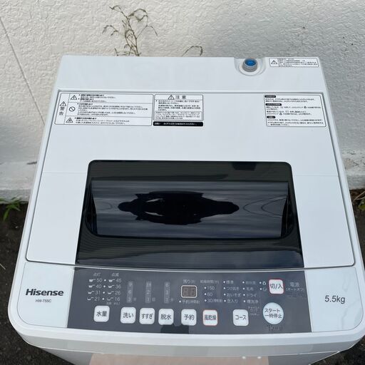 10/7 終 2018年製 Hisense 全自動電気洗濯機 HW-T55C 5.5kg ホワイト 動作確認済み ハイセンス 菊倉NS
