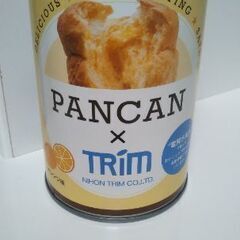缶詰　パン　日本トリム　オレンジ味　水素水で作ったパン　非常用　非常食