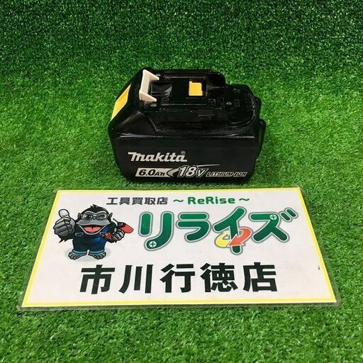 マキタ BL1860B 純正 バッテリー18V6.0Ah 充電回数94回【市川行徳店】【店頭取引限定】【中古】管理番号：ITNNI6O905CG