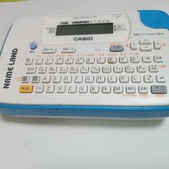 CASIO　NEMELAND