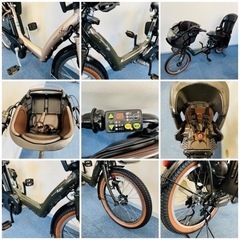 持ち帰り限定¥5000お値引き YAMAHA PAS kiss 8.7Ah 電動自転車【中古 
