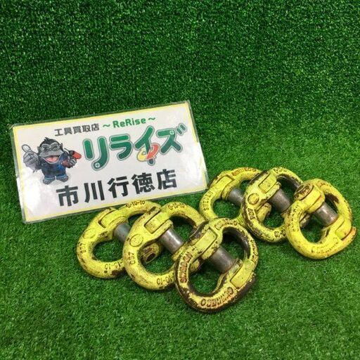 マーテック G-10-10 カップリング 3.2t 6個セット【市川行徳店】【店頭取引限定】【中古】