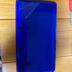 3ds