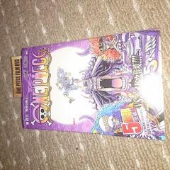 ワンピース単行本全巻セット1-103