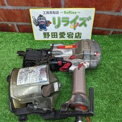 MAX HN-75N1 スーパーネイラ【野田愛宕店】【店頭取引限定】【中古