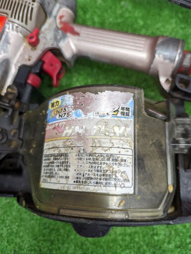 MAX HN-75N1 スーパーネイラ【野田愛宕店】【店頭取引限定】【中古】ITG49S7TWNHC MAX HN-75N1 スーパーネイラ【野田愛宕店】【店頭取引限定】【中古