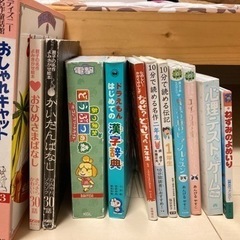 小学生低学年　本のセット　夏休みの読書感想文に