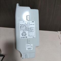 パナソニック電動アシスト自転車用バッテリー＆充電器中古現状販売!