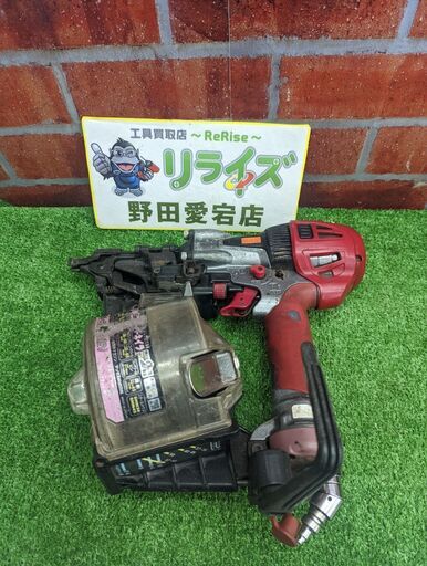 【ジャンク】MAX HN-65N2 スーパーネイラ【野田愛宕店】【店頭取引限定】【中古】ITTQHFFVHVVC