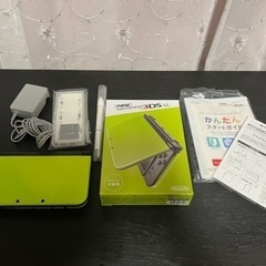 【ネット決済】ニンテンドー3DS LL スペシャルパック（フィル...